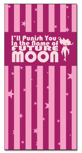 Sailor Moon - Chibimoon Towel, an officially licensed product in our Sailor Moon Towels department.