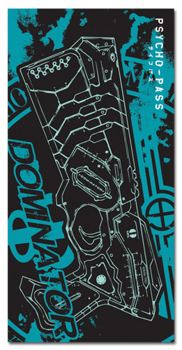 Psycho Pass - Dominator Towel, an officially licensed product in our Psycho-Pass Towels department.