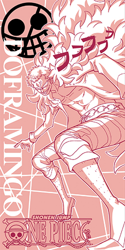 One Piece - Doflamingo Towel, an officially licensed product in our One Piece Towels department.