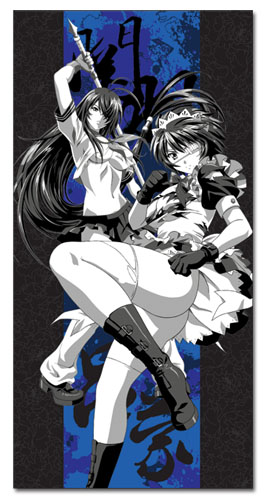 Ikki Tousen Xx - Ryomou & Kanu Towel, an officially licensed product in our Ikki Tousen Xx Towels department.