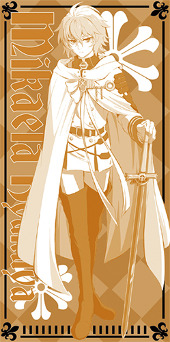 Seraph Of The End - Mikaela Towel, an officially licensed product in our Seraph Of The End Towels department.