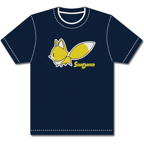Star Driver Fukubucho T-Shirt L, an officially licensed product in our Star Driver T-Shirts department.