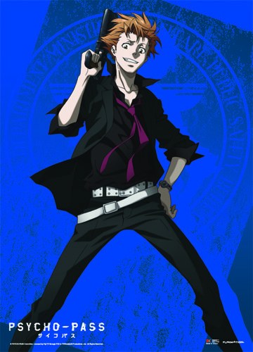 Psycho Pass - Shusei Kagari Wall Scroll, an officially licensed product in our Psycho-Pass Wall Scroll Posters department.