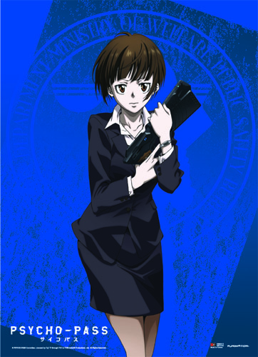 Psycho Pass - Akane Tsunemori Wall Scroll, an officially licensed product in our Psycho-Pass Wall Scroll Posters department.