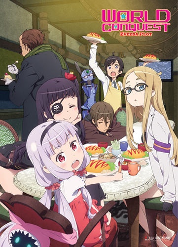 World Conquest Zvezda - Dinner Wall Scroll, an officially licensed product in our World Conquest Zvezda Wall Scroll Posters department.