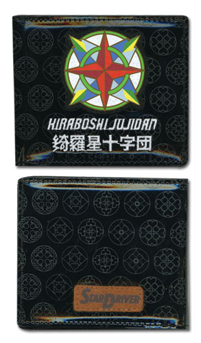 Star Driver Kiraboshi Jujidan Wallet`, an officially licensed product in our Star Driver Wallet & Coin Purse department.