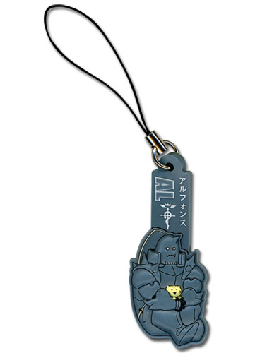 Fma Brotherhood Al & Kitten Pvc Cell Phone Charm, an officially licensed product in our Fullmetal Alchemist Costumes & Accessories department.