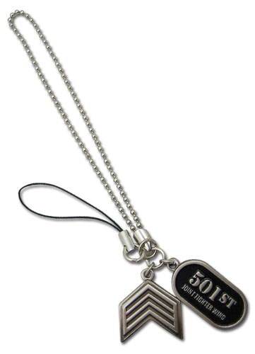 Strike Witches 501St Symbol Cell Phone Charm, an officially licensed product in our Strike Witches Costumes & Accessories department.