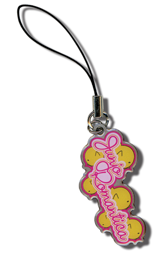Junjo Romantica Chicks And Logo Cell Phone Charm, an officially licensed product in our Junjo Romantica Costumes & Accessories department.