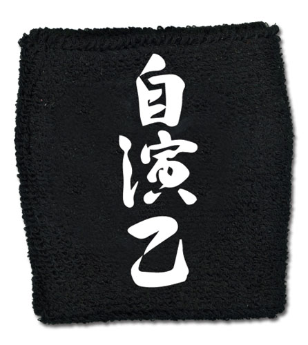 Oreshura - Kanji Wristband, an officially licensed product in our Oreshura Wristbands department.
