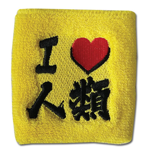 No Game No Life - I Love Human Wristband, an officially licensed product in our No Game No Life Wristbands department.