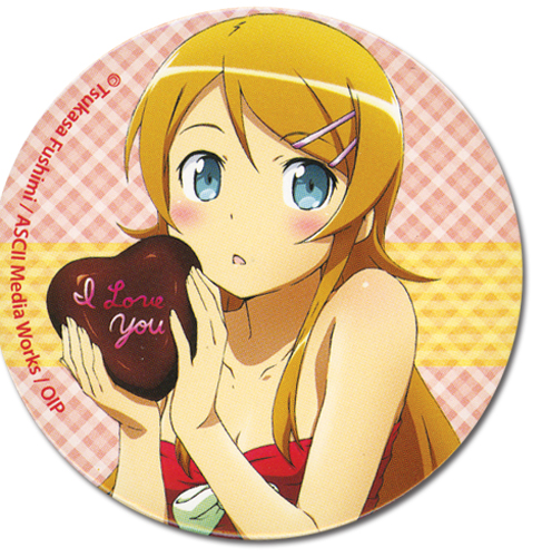 Oreimo Kirino Button 2