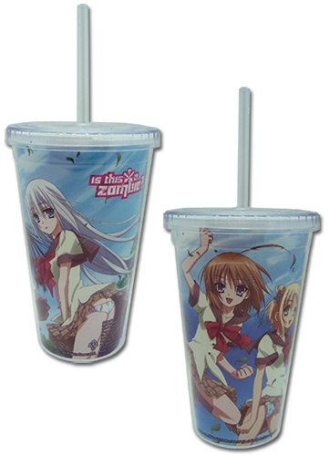 Is This A Zombie Tumbler With Lid, an officially licensed product in our Is This A Zombie? Mugs & Tumblers department.