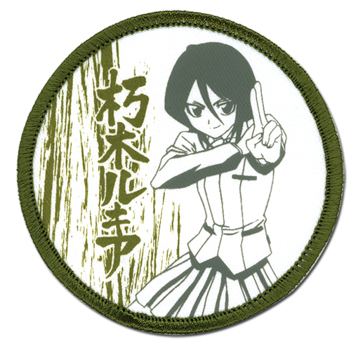 Bleach Rukia Dull Patch, an officially licensed product in our Bleach Patches department.