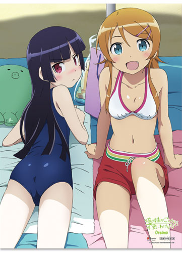 Oreimo - Beach Girls Fabric Poster, an officially licensed product in our Oreimo Posters department.