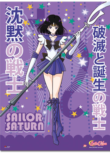Sailormoon S Sailor Saturn Fabric Poster, an officially licensed product in our Sailor Moon Posters department.