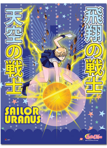 Sailormoon S Sailor Uranus Fabric Poster, an officially licensed product in our Sailor Moon Posters department.