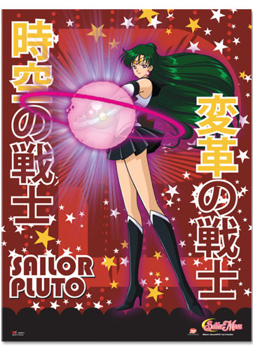 Sailormoon S Sailor Pluto Fabric Poster, an officially licensed product in our Sailor Moon Posters department.