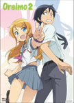 Oreimo 2 Kyosuke & Kirino Fabric Poster, an officially licensed product in our Oreimo Posters department.