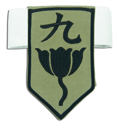 Bleach Group Nine Arm Wear, an officially licensed product in our Bleach Costumes & Accessories department.