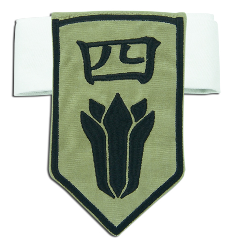 Bleach Group Four Arm Wear, an officially licensed product in our Bleach Costumes & Accessories department.