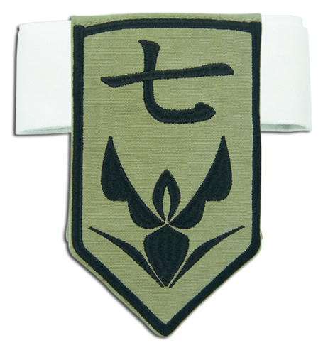 Bleach Group Seven Arm Wear, an officially licensed product in our Bleach Costumes & Accessories department.