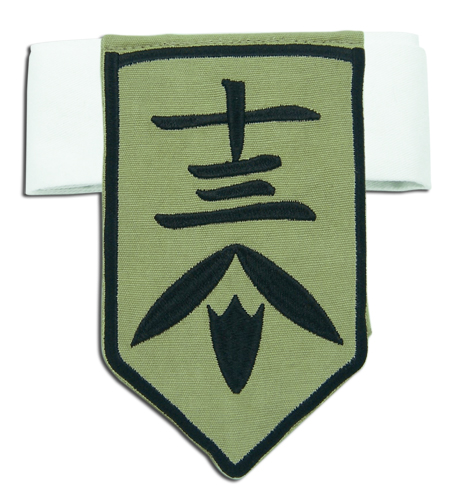 Bleach Group Thirteen Armwear, an officially licensed product in our Bleach T-Shirts department.