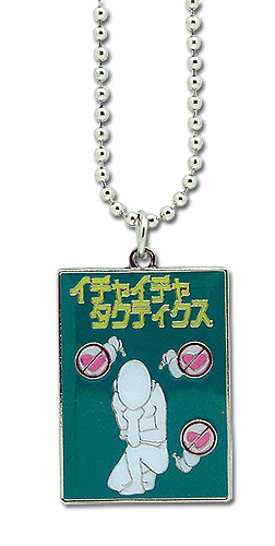 Naruto Shippuden Makeout Tactics Necklace, an officially licensed product in our Naruto Shippuden Jewelry department.