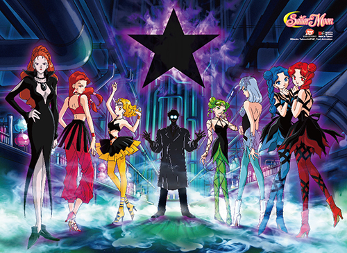 Sailor Moon S - Death Buster Group Fabric Poster, an officially licensed product in our Sailor Moon Posters department.