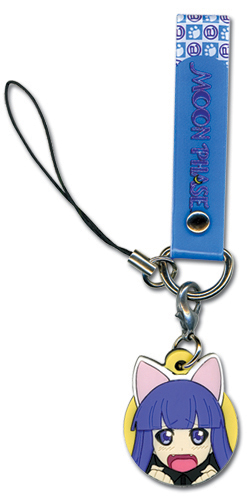 Moon Phase Hazuki Pvc Cell Phone Strap, an officially licensed product in our Moon Phase Costumes & Accessories department.