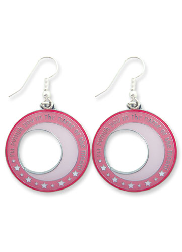 Sailormoon Sailor Moon Symbol Earring, an officially licensed product in our Sailor Moon Jewelry department.