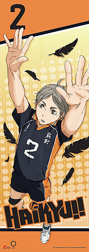 Haikyu!! - Sugarwara Human Size Wallscroll, an officially licensed product in our Haikyu!! Wall Scroll Posters department.