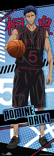 Kuroko's Basketball - Aomine Human Size Special Edition Wall Scroll, an officially licensed product in our Kuroko'S Basketball Wall Scroll Posters department.