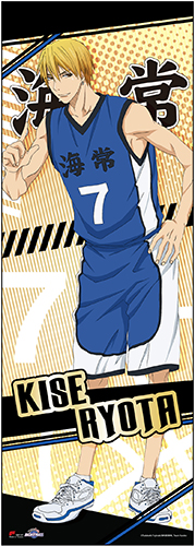 Kuroko's Basketball - Kise Human Size Special Edition Wall Scroll, an officially licensed product in our Kuroko'S Basketball Wall Scroll Posters department.
