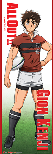 All Out - Gion Human Size Wall Scroll, an officially licensed product in our All Out!!! Wall Scroll Posters department.