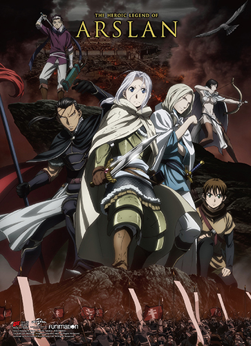 Heroic Legend Of Arslan - Key Art 01 High-End Wall Scroll, an officially licensed product in our Heroic Legend Of Arslan Wall Scroll Posters department.