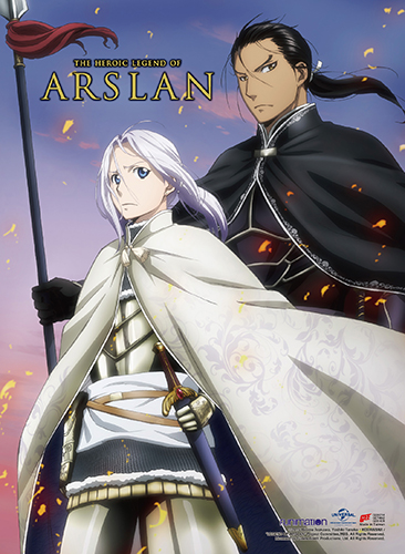 Heroic Legend Of Arslan - Key Art 02 High-End Wall Scroll, an officially licensed product in our Heroic Legend Of Arslan Wall Scroll Posters department.
