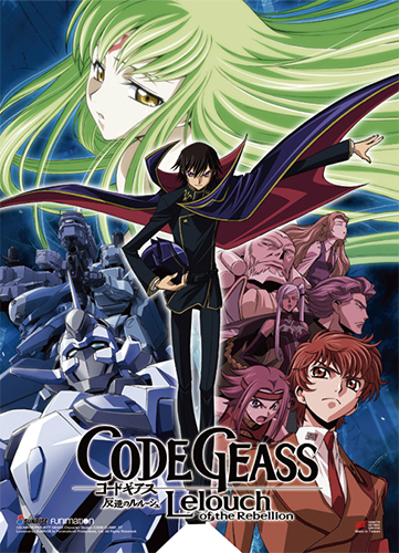 Code Geass - Key Art High-End Wall Scroll, an officially licensed product in our Code Geass Wall Scroll Posters department.
