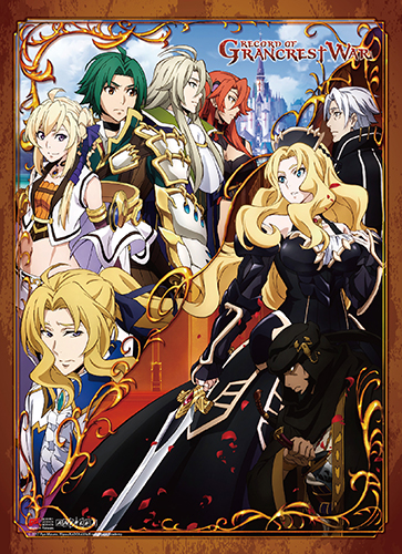 Record Of Grancrest War - Key Art High-End Wall Scroll, an officially licensed product in our Record Of Grancrest War Wall Scroll Posters department.