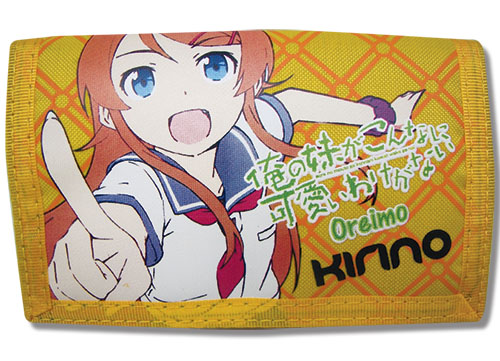 Oreimo Kirino Tri-Fold Wallet, an officially licensed product in our Oreimo Wallet & Coin Purse department.