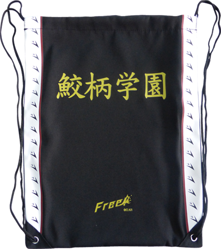 Free! - Samezuka Sc Jacket Drawstring Bag, an officially licensed product in our Free! Bags department.
