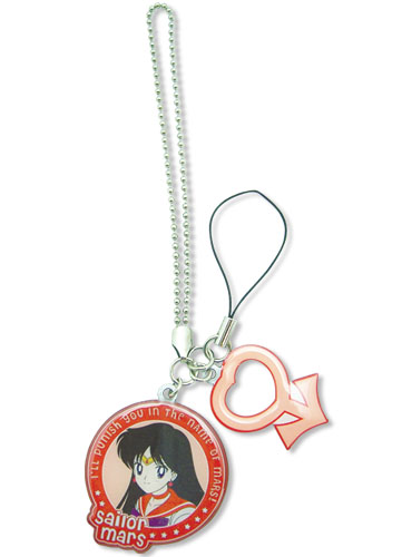 Sailormoon Sailor Mars & Symbol Metal Cellphone Charm, an officially licensed product in our Sailor Moon Costumes & Accessories department.