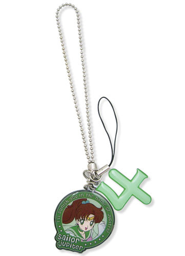Sailormoon Sailor Jupiter & Symbol Metal Cellphone Charm, an officially licensed product in our Sailor Moon Costumes & Accessories department.
