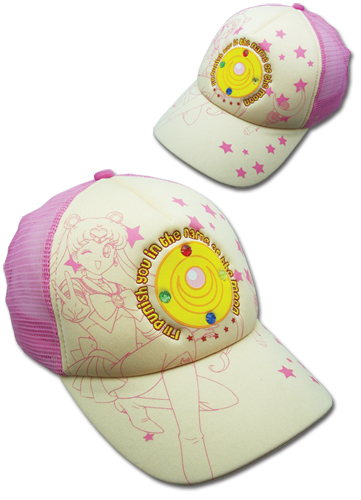 Sailormoon Sailor Moon Cap, an officially licensed product in our Sailor Moon Hats, Caps & Beanies department.