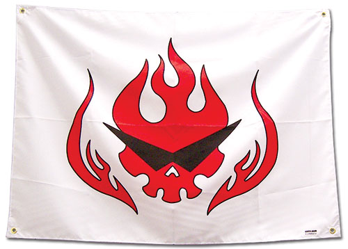 Gurren Lagann Flag, an officially licensed product in our Gurren Lagann Flag department.