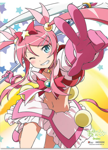 Oreimo Mahuo Shoujo Kirino Wallscroll, an officially licensed product in our Oreimo Wall Scroll Posters department.