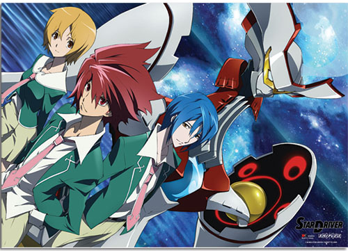 Star Driver Group Wallscroll, an officially licensed product in our Star Driver Wall Scroll Posters department.