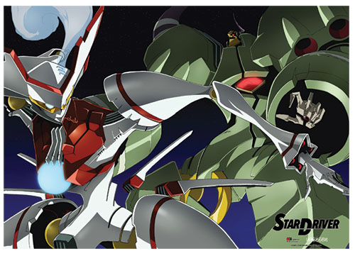 Star Driver Tauburn & Filament Wallscroll, an officially licensed product in our Star Driver Wall Scroll Posters department.