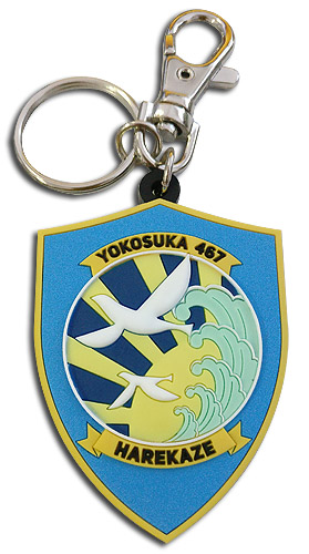 High School Fleet - Harekaze Emblem Pvc Keychain, an officially licensed product in our High School Fleet Key Chains department.