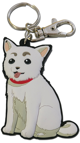 Gintama S3 - Sadaharu Pvc Keychain, an officially licensed product in our Gintama Key Chains department.
